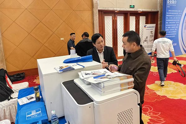 為嘉賓介紹我司優質產品-ICP光譜分析儀 /cxyq/20250327112758-FlhMpLC-05mwJdUufHTUc8F2FO79.jpg